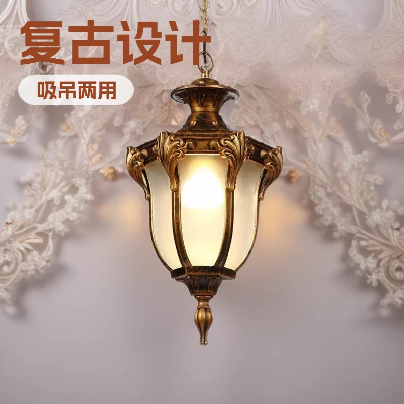 American Outdoor Pendant Light - Outdoor Lighting Restaurant 评论和价格