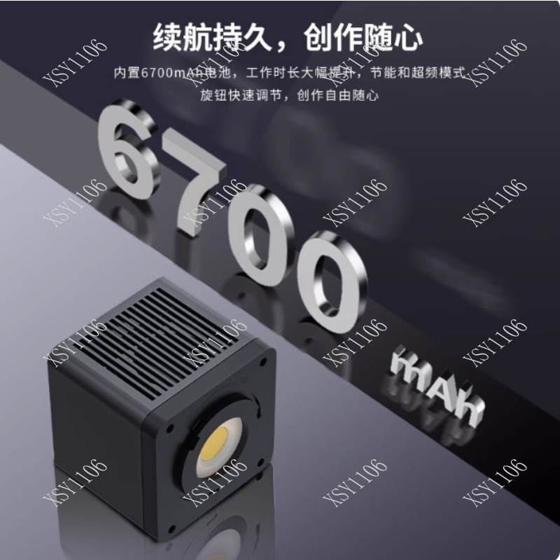 60W Handheld COB RGB LED Fill  - Outdoor Lighting Video 评论和价格