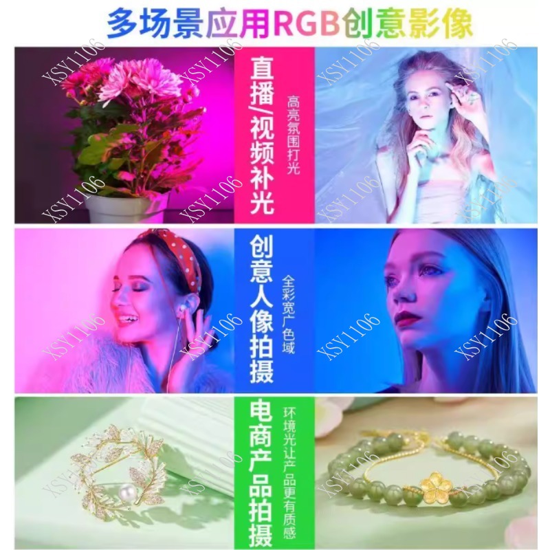 60W Handheld COB RGB LED Fill  - Outdoor Lighting Video 评论和价格