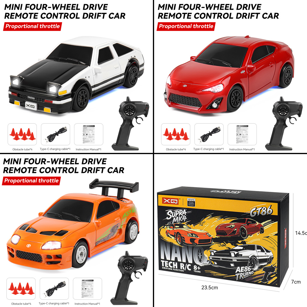 2.4G RC Drift Car 1/64 4WD Rem - Outdoor Lighting At Lowe'S 评论和价格
