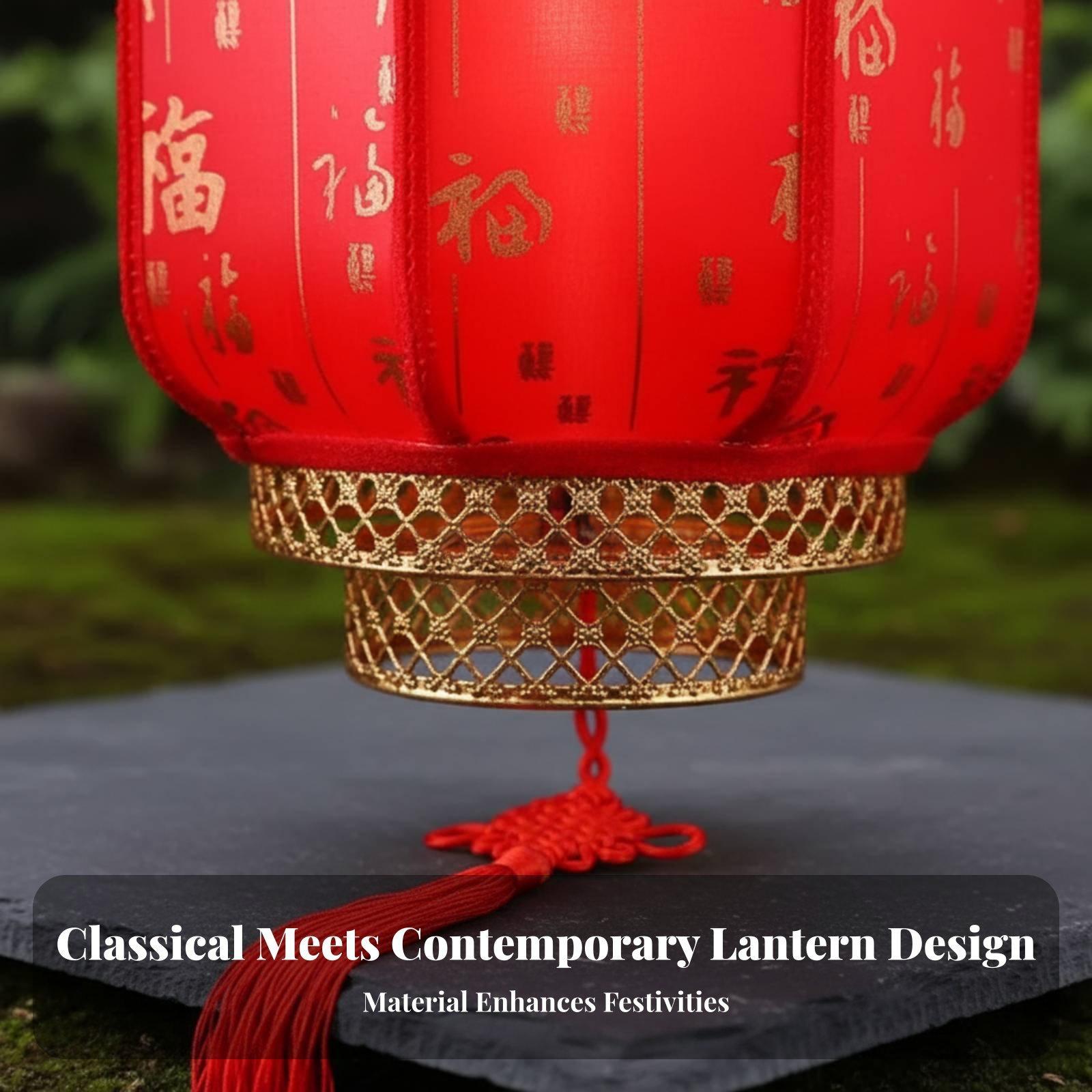 Outdoor Lantern Ancient Style  - Outdoor Lighting Restaurant 评论和价格