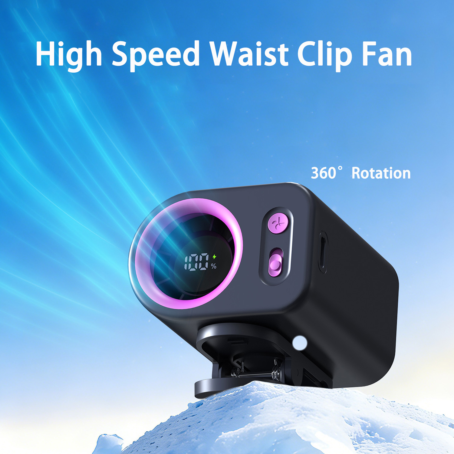 Waist Clip Fan & Umbrella Clip - Umbrella Led Clip 评论和价格