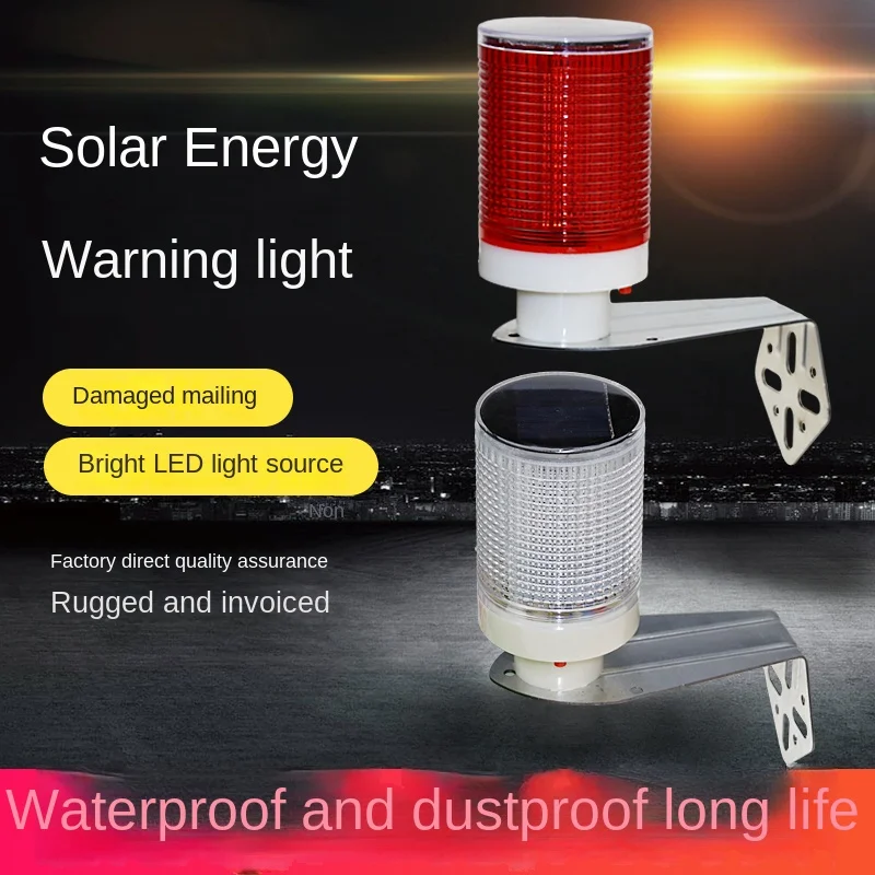Solar Powered Night Road Const - Outdoor Lighting For Fence 评论和价格