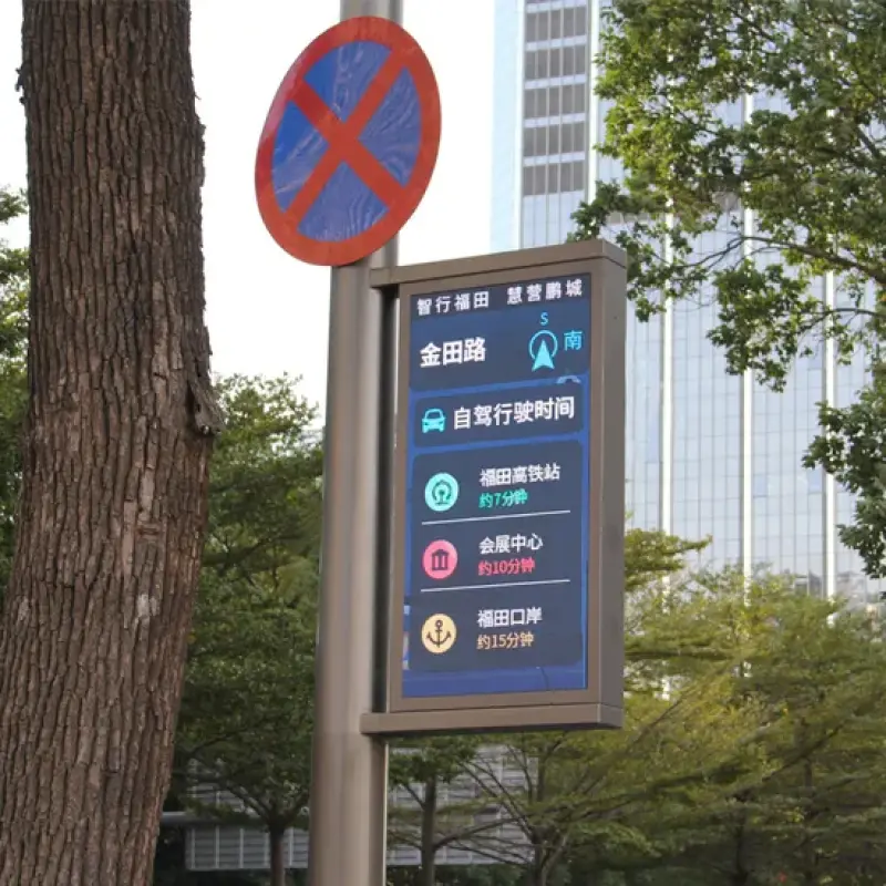 Customizable Waterproof LED Sc - Outdoor Lighting Pole 评论和价格