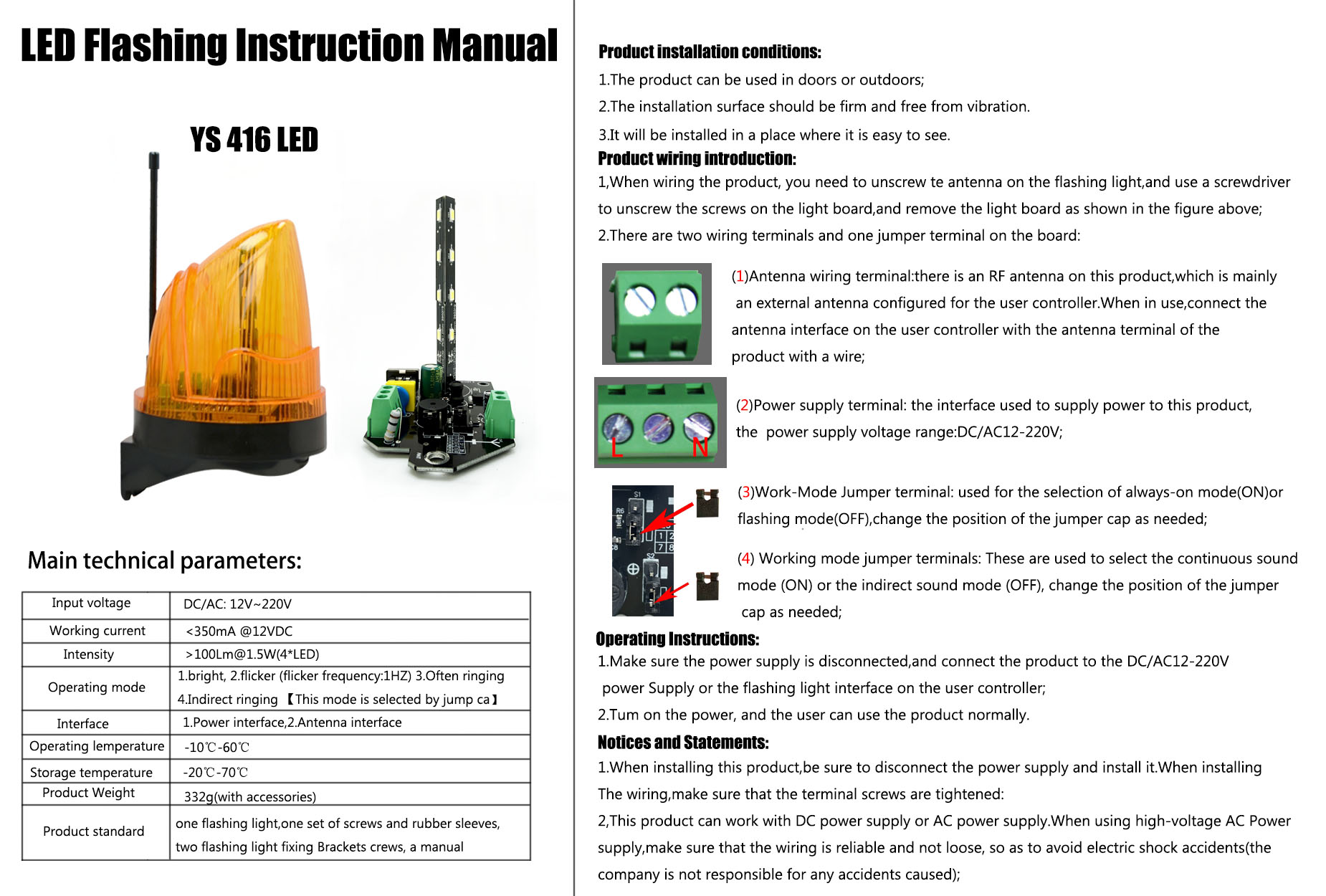 Universal 12V/220V LED Strobe  - Outdoor Lighting Pole 评论和价格